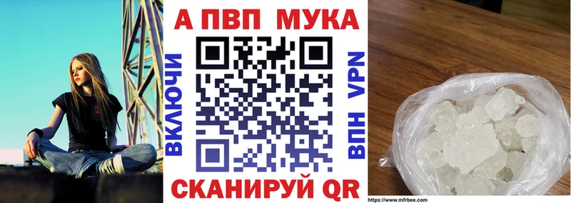 Альфа ПВП СК КРИС Семилуки