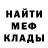Героин VHQ Sergey Komissarenko