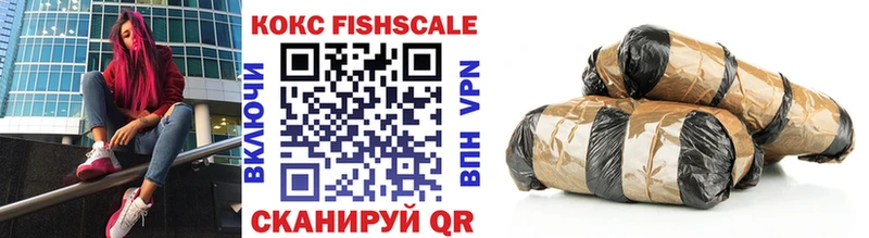 Купить где  Семилуки  COCAIN Перу 