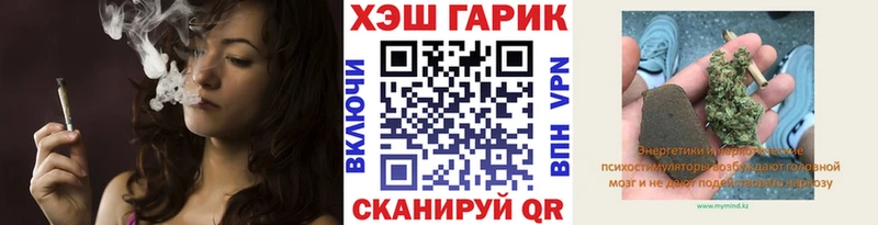 Купить Семилуки ГАШ 40% ТГК