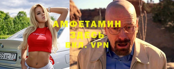 apvp Арсеньев