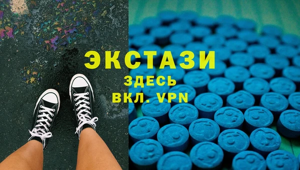 МДПВ Армянск