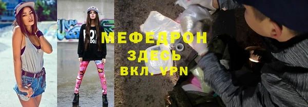 apvp Арсеньев