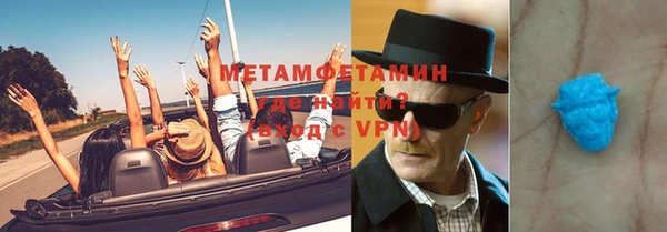 apvp Арсеньев