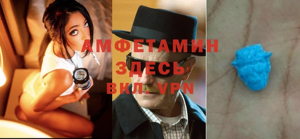 apvp Арсеньев