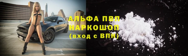 МДПВ Армянск