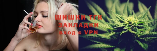 МДПВ Армянск
