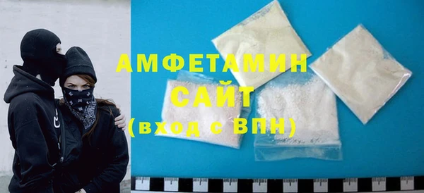 spice Алексеевка