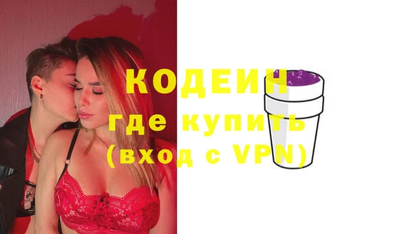 МДПВ Армянск