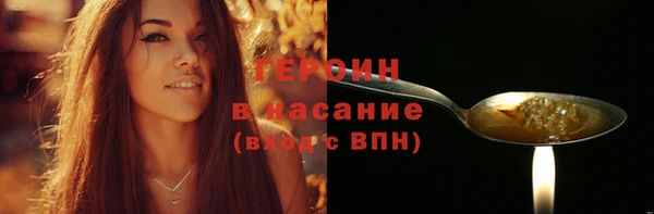 apvp Арсеньев