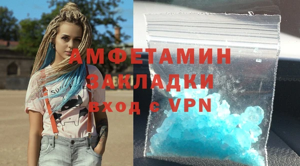 mdpv Баксан