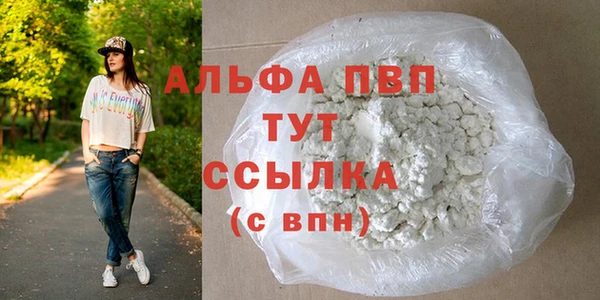 МДПВ Армянск