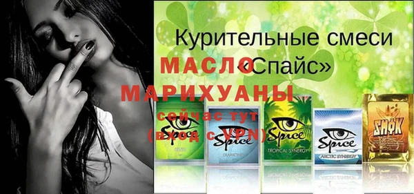 mdpv Баксан