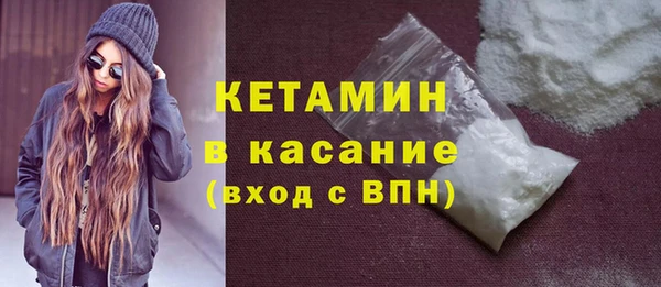mdpv Баксан