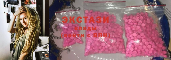 apvp Арсеньев