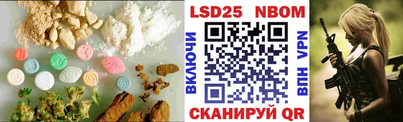 Купить  Семилуки  Лсд 25 экстази ecstasy 