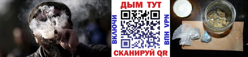 Купить закладки  Семилуки  Каннабис SATIVA & INDICA 